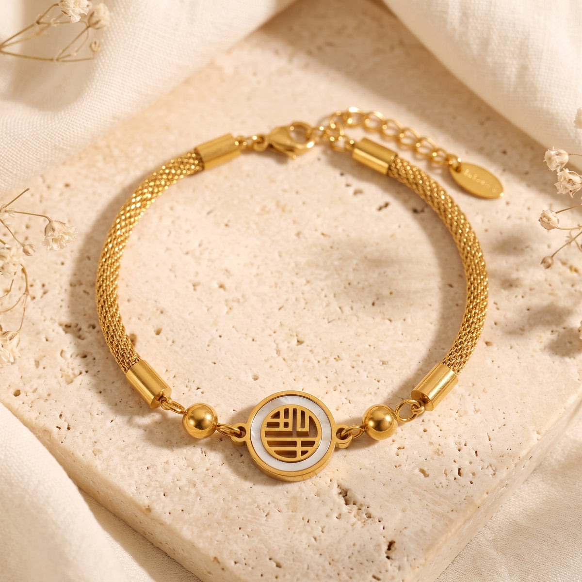 The Medallion Mesh Bracelet